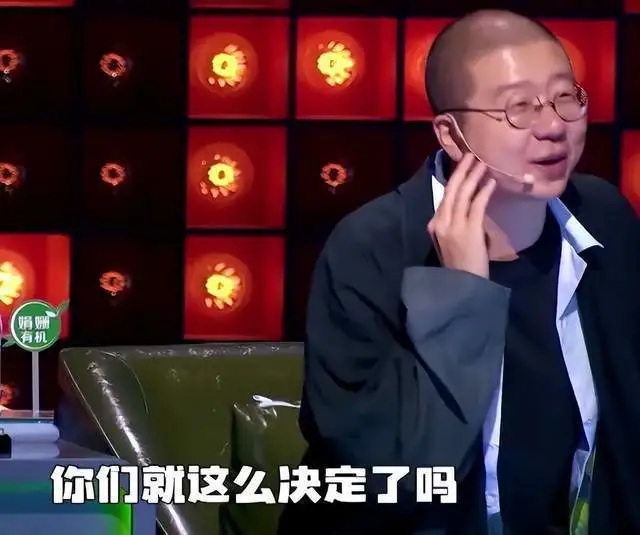 脱口秀大会爆笑理工男_脱口秀大会小鹿_roke脱口秀大会